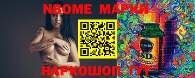 MDMA Апрелевка