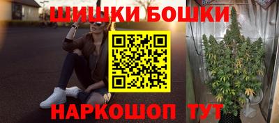 MDMA Апрелевка