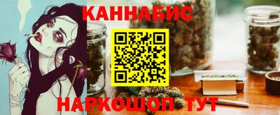 меф Апшеронск