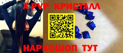 MDMA Апрелевка