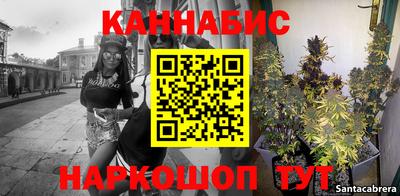 MDMA Апрелевка