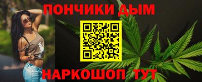 стафф Аргун