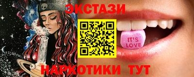 меф Апшеронск
