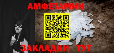 гашиш Балашиха