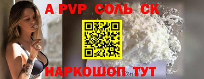 MDMA Апрелевка