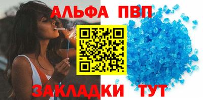 MDMA Апрелевка