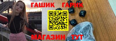 MDMA Апрелевка