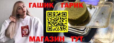 MDMA Апрелевка