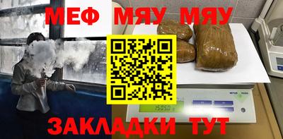 MDMA Апрелевка